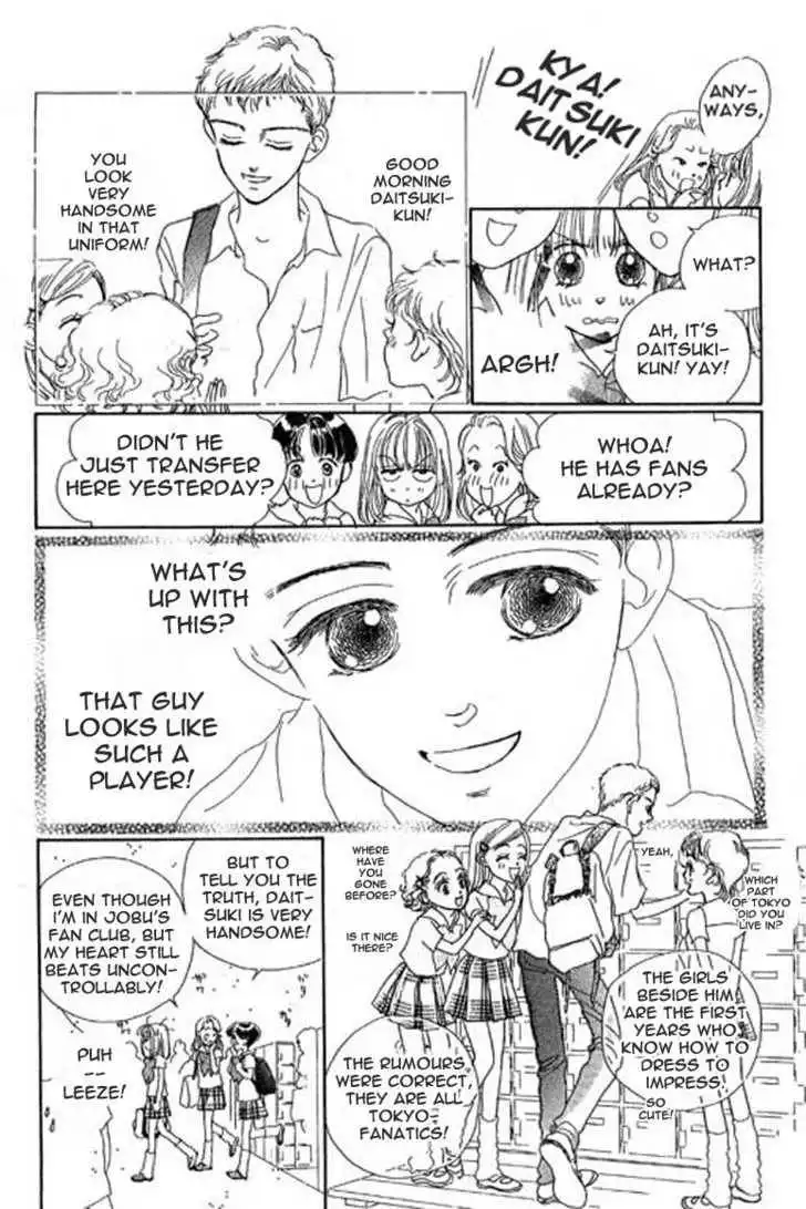 Ningyohime 2001 - Aqua Chapter 2.2 5